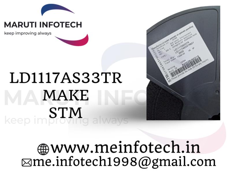 LD1117AS33TR