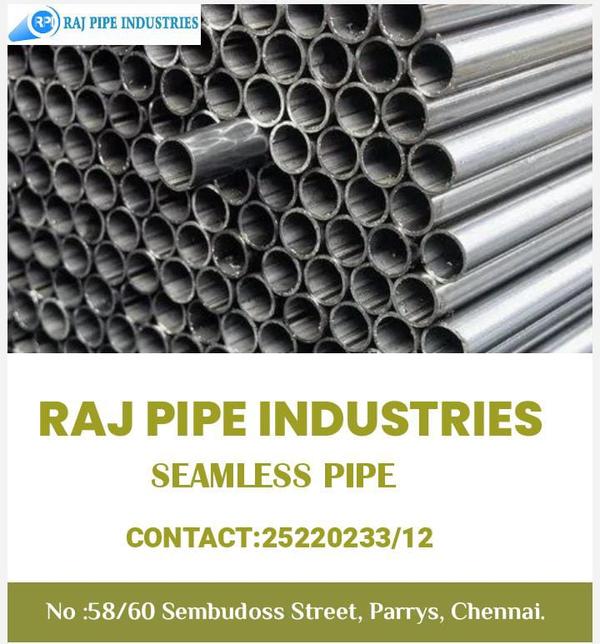 Seamless pipe is formed from a cylindrical bar of steel.