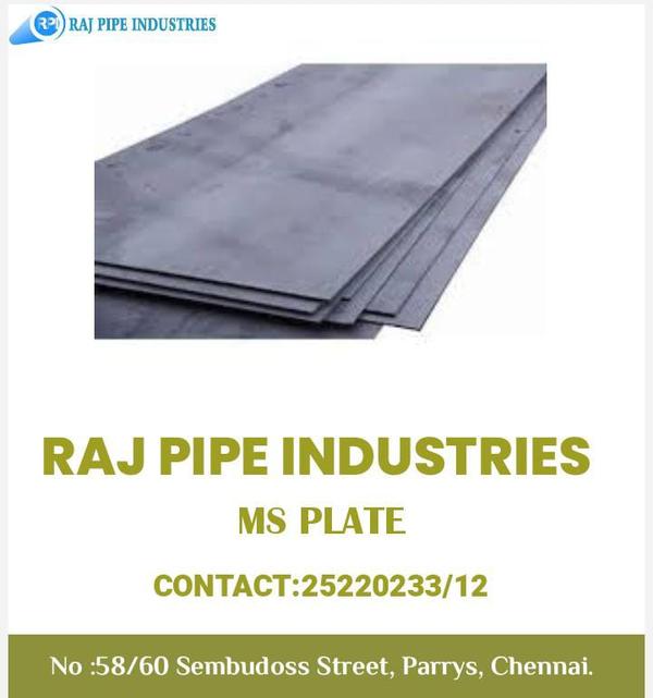 Mild steel is a category of steel that has up to 0.3 percent carbon.