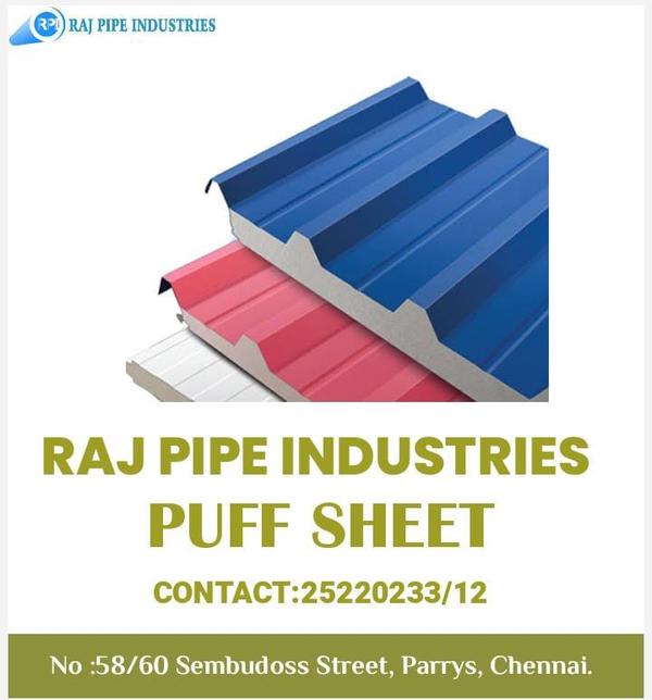 a composite material that consists of a layer of polyurethane (PU) foam sandwiched between two layers of metal sheets.