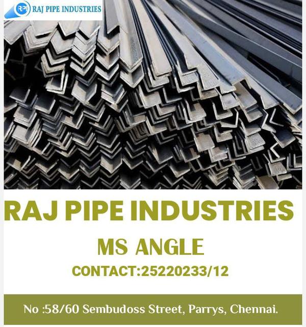 MS angle or mild steel angle is an L-shaped cross-section used in the construction of various structures and buildings.