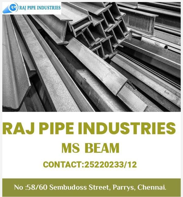 MS Beam. These beams are made from structural steel through the method of fabrication by rolling or by steel plates.