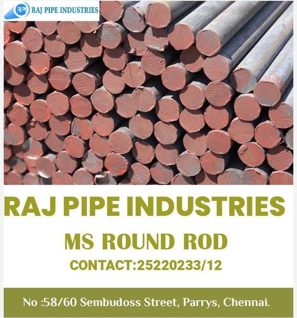MS round bars, also known as Mild Steel round bars, are one of the most widely used construction materials across industries owing to their versatility, strength, and cost-effectiveness.