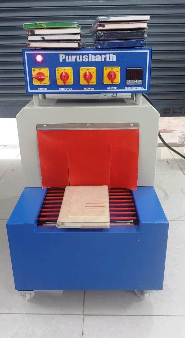 WE are making machine as per your requirement and application 