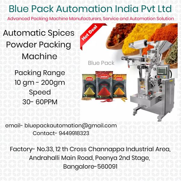 Application:Suitable for packing the fine powder material. Such as coffee powder, spice powder, milk powder, flour, fruit powder, seasoning, chemical medical powder, etc. It integrates metering, bagging, packing,sealing,date printing.