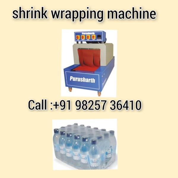 shrink wrapping machine for water bottle 