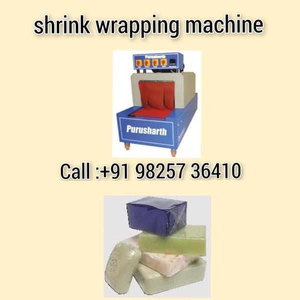 shrink wrapping machine for soap 