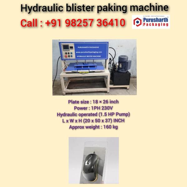 computer mouse blister packing machine