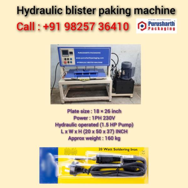 Hydraulic blister soldering iron packing machine 