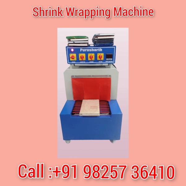 shrink wrapping machine 
