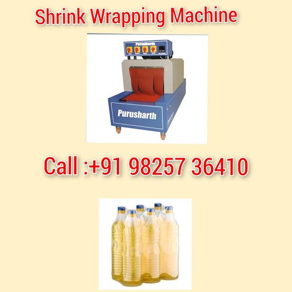 shrink wrapping machine 