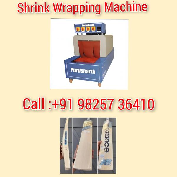shrink wrapping machine 