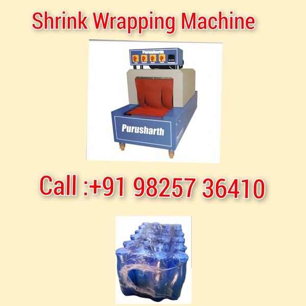 shrink wrapping machine for hair oil bottle 