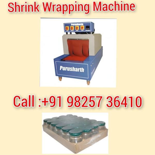 shrink wrapping machine 