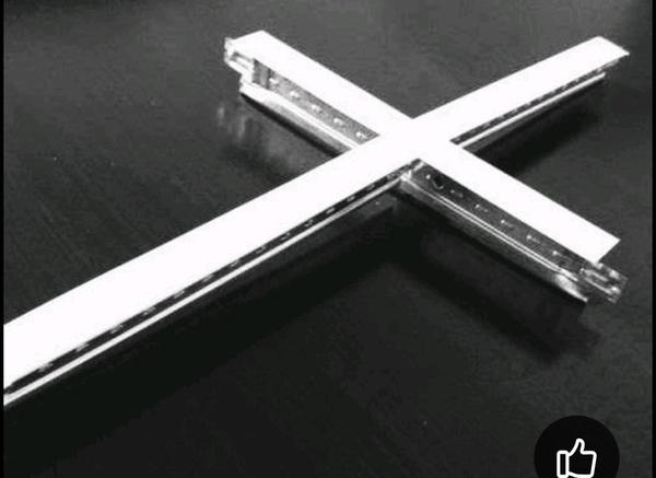 Armstrong T Grid Frame Channal dealer and distributor at Tejas Plaster Suppliers located in Alandi serving near by areas like Moshi Bhosari Dehu Road Pune