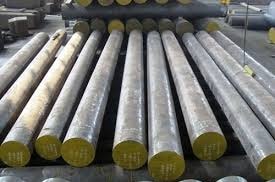 EN 16 Alloy Steel for which we assure you of the most reasonable rates accompanied with the Guarantee for the required Grade EN 16