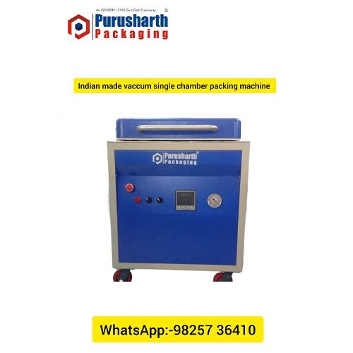Overview: Our Single Chamber Packaging Machine offers a versatile and efficient solution for sealing and preserving a wide range of products. Ideal for both small and large-scale operations, this machine ensures optimal sealing quality for food, electronics, and other goods.