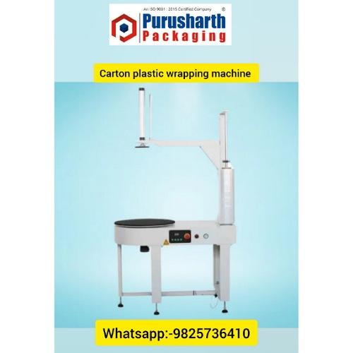 Pneumatic Operation: Utilizes compressed air for smooth and efficient wrapping, reducing the need for manual labor and ensuring a consistent wrap every time.Adjustable Wrap Settings: Customizable wrap tension, speed, and film overlap settings to accommodate different types of products and packaging needs.Automatic Film Delivery: Features an automatic film feed system that reduces downtime and ensures even application of wrapping material.User-Friendly Control Panel: Equipped with a digital display and intuitive controls for easy operation and adjustment of settings.Heavy-Duty Construction: Built with durable steel and high-quality components to withstand the rigors of industrial environments.Quick Film Change: Allows for rapid changeover of film rolls to minimize production interruptions.