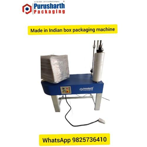 made in india box packaging machine