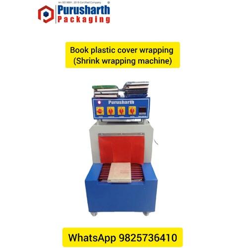 A shrink wrapping machine is a device used to encase products or packages in a shrinkable plastic film, which tightens around the item when heat is applied. The primary purpose of this process is to protect products, enhance presentation, and provide tamper-evidence. Here's a general description of how it works and its components: