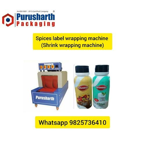 A shrink wrapping machine is a specialized piece of equipment used to wrap products in a plastic film that shrinks tightly around the item when heated. This process provides a secure and protective seal, making it ideal for packaging various goods, from food items to electronics.