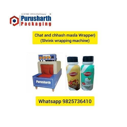 A shrink wrapping machine is a specialized piece of equipment used to wrap products in a plastic film that shrinks tightly around the item when heated. This process provides a secure and protective seal, making it ideal for packaging various goods, from food items to electronics.