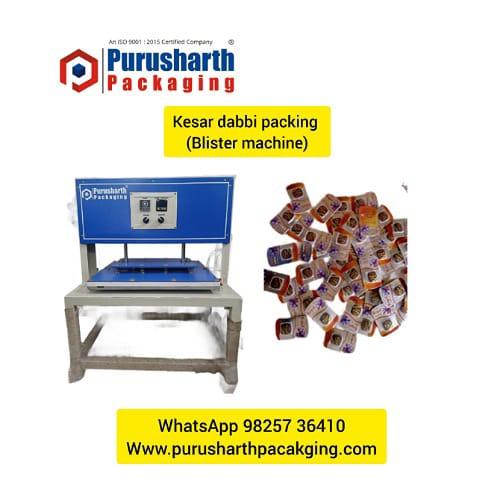 A blister machine is a specialized piece of equipment used in packaging, particularly in the pharmaceutical, food, and consumer goods industries. Its primary function is to form blisters—transparent plastic cavities that securely hold individual items—often made from materials like PVC, PET, or aluminum foil.