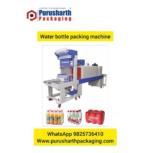 A web sealer machine is a specialized piece of equipment designed for sealing products within flexible packaging, typically using heat to bond materials together. These machines are commonly used in various industries, such as food, pharmaceuticals, and consumer goods. Here’s a brief description of its key features and functions: