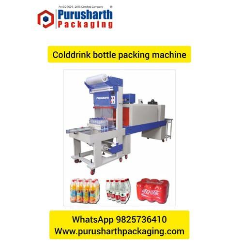 A web sealer machine is a specialized piece of equipment designed for sealing products within flexible packaging, typically using heat to bond materials together. These machines are commonly used in various industries, such as food, pharmaceuticals, and consumer goods. Here’s a brief description of its key features and functions: