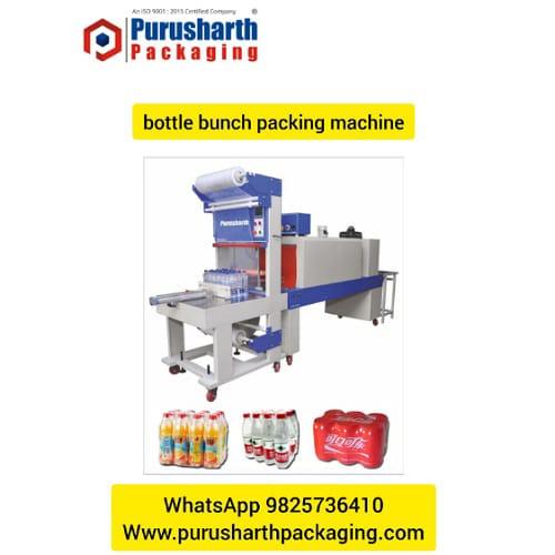 A web sealer machine is a specialized piece of equipment designed for sealing products within flexible packaging, typically using heat to bond materials together. These machines are commonly used in various industries, such as food, pharmaceuticals, and consumer goods. Here’s a brief description of its key features and functions: