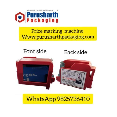 Key Features:Printing Technology:Inkjet Printing: Uses liquid ink to print directly on surfaces.Thermal Transfer: Applies heat to transfer ink from a ribbon onto the substrate.Laser Printing: Uses lasers to create permanent marks on materials.Speed and Efficiency: Capable of printing large quantities quickly, ideal for high-production environments.Versatility: Can print on various surfaces, including plastics, metals, and cardboard.Adjustable Settings: Allows customization of print size, font, and position for different products.User-Friendly Interface: Many machines come with digital displays and software for easy operation and programming.Durability: Designed to withstand industrial conditions, ensuring long-term reliability.Applications:Food and Beverage: Printing expiration dates and lot numbers on packaging.Pharmaceuticals: Marking batch numbers and compliance information.Cosmetics: Labeling products with necessary information.Manufacturing: Tracking production runs and inventory management.Benefits:Compliance: Helps meet regulatory requirements for labeling.Traceability: Enhances product traceability through batch coding.Reduced Waste: Minimizes misprints and errors, leading to less material waste.Overall, batch coding machines play a crucial role in ensuring product information is clearly and accurately conveyed, enhancing both efficiency and compliance in various industries.