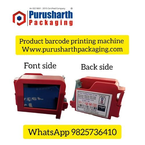 Adjustable label size for versatility. High-speed printing for efficient workflow. Durable construction for long-lasting use. Compact design for easy storage. Supports multiple label formats and barcodes. Low maintenance requirements. Reduces labor costs and errors.