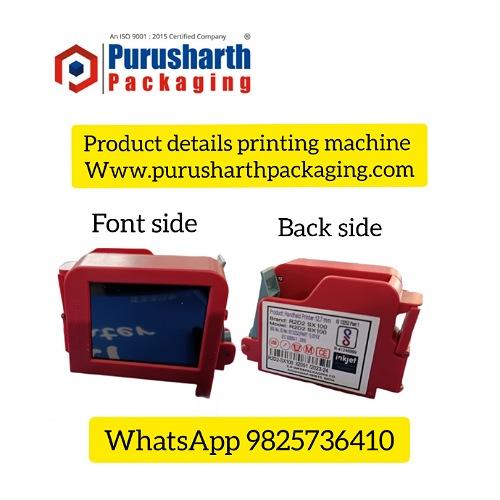 Adjustable label size for versatility. High-speed printing for efficient workflow. Durable construction for long-lasting use. Compact design for easy storage. Supports multiple label formats and barcodes. Low maintenance requirements. Reduces labor costs and errors.