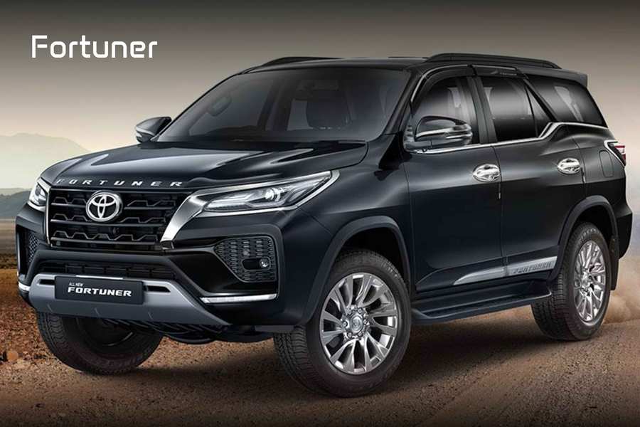 Fortuner