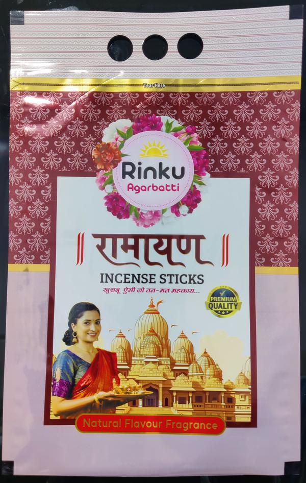 Agarbatti Packaging Pouches At Chirag Enterprises, we specialize in crafting premium Agarbatti Packaging Pouches that ensure your product stands out on the shelf while preserving its quality and fragrance.Material ExcellenceWe use high-quality materials such as PET, MET PET, POLY, and BOPP, which provide durability, flexibility, and optimal barrier properties. These materials are chosen for their ability to keep the product fresh and maintain its aromatic essence.Advanced Printing TechnologyOur pouches are designed using state-of-the-art rotogravure and flexographic printing techniques, delivering vibrant, precise, and visually appealing designs that effectively communicate your brand identity.Custom Design ServicesWe offer tailored design solutions to bring your vision to life. Once the design is finalized, we ensure the packaging reflects your brand's unique personality and message.Quick Turnaround TimeAfter finalizing the design, we guarantee delivery within 10-15 days, ensuring your production schedule stays on track.Why Choose Us?High-Quality Materials: Superior protection for your agarbatti.Eye-Catching Designs: Enhance brand visibility with attractive packaging.Timely Delivery: Reliable and efficient service.Transform your packaging into a marketing masterpiece with Chirag Enterprises, where quality meets creativity. Contact us today to discuss your requirements!