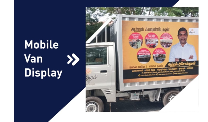 Mobile van displays are a form of advertising that involves placing advertisements on the exterior of vans or trucks to reach audiences in multiple locations. Mobile vans can be used for brand awareness, promoting products and services, or as part of a multi-purpose advertising campaign. Here are some benefits of mobile van displays:Cost-effective: Mobile van displays are less expensive than other advertising methods. Long-lasting: LED mobile vans have a longer life duration than other mediums. High visibility: The mobility of the vans means that ads can be seen by thousands of people as the van moves through high-traffic areas. Targeted: Mobile van displays can be used to target local areas and markets. Flexible: LED display screens provide more control and flexibility. Some companies that offer mobile van displays include:LorryZone: Offers mobile van advertising across India in over 86 cities, including Bangalore, Mumbai, Delhi, Chennai, Pune, Gurgaon, and Hyderabad Sunshine Display System: Offers LED advertising mobile vans Creative Media Enterprises: Offers LED mobile van advertising 
