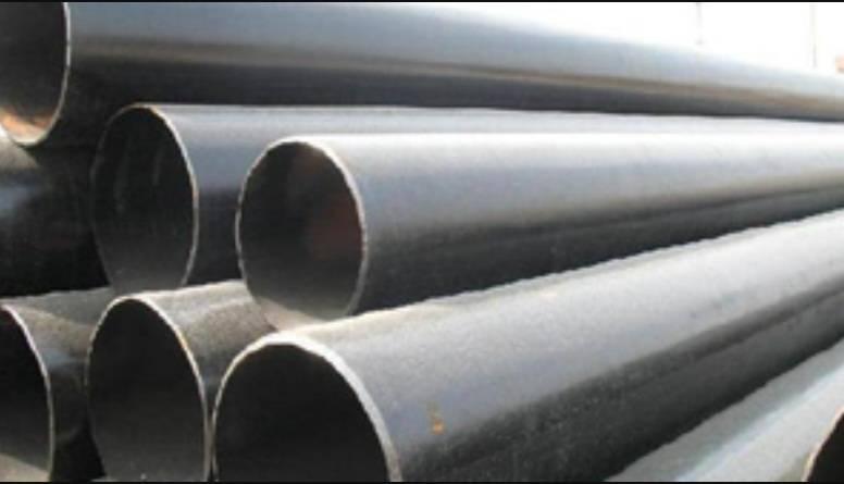 BOILER TUBES MANUFACTURERS IN AHMEDABADANAND METAL CORPORATION Boiler Tubes Are Used As The Part Of Energy Type Equipment Such As Boilers, Steam Super-Heaters, Steam Pipelines And Similar Equipment. It Is Made From Heat Resisting Carbon And Low Alloyed Steel Which Can Withstand Load At High Pressure And Temperature. We Offer These Tubes In Wide Range Of Sizes And Wall Thicknesses Both In Seamless And Welded Tube Form, Which Is Mostly Used In Steam Generators. It Is Made From Comprehensive Range Of Stainless Steel And Nickel Alloys.Grades 304, 304L, 304H, 309S, 309H, 310S, 310H, 316, 316TI, 316H, 316L, 316LN, 317, 317L, 321, 321H, 347, 347H, 904L.Length 0-2 meters, 2-4 meters, 4-6 meters, 6-8 meters, As Per RequirementSize 2 inch, Or As Per Requirement, 1/2 inch, 3/4 inchProduct DescriptionStainless Steel Boiler Tubes Standard: ASTM / ASME A/SA 269 / 213 / 249Stainless Steel Boiler Tubes Grade: 304, 304L, 304H, 309S, 309H, 310S, 310H, 316, 316TI, 316H, 316L, 316LN, 317, 317L, 321, 321H, 347, 347H, 904L.Stainless Steel Boiler Tubes Type: Seamless / ERW / WeldedStainless Steel Boiler Tubes Form: Round, Square, Rectangular, Coil, U Tube, Pan Cake.Stainless Steel Boiler Tube FeaturesCorrosion resistantDimensional accuracySturdy constructionStainless Steel Boiler Tube SpecificationsType: Seamless Boiler Steel PipeGrade: 10#,20#, St37, St35.8, St45-4, STPG42, Q345 and so onDiameter range: 12-680 mmWall thickness: 2-60 mmLength: the max is 12m or as customers'' required