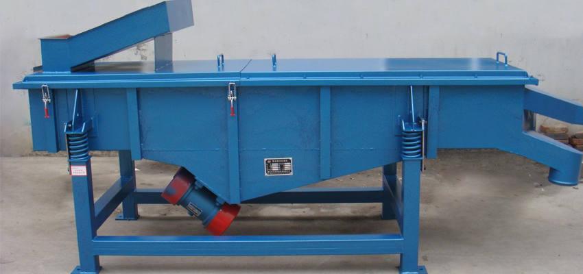 Shree Mona Fabrication is a one of the leading Vibrating Screen Manufacturers in India offers a range of high quality Vibrating Screen and Industrial Vibrating Screen. We offer our products in different sizes and dimensions as well as based on customized needs of our customers.