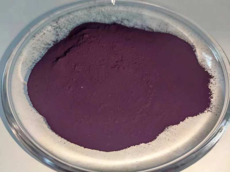 PIGMENT VIOLET R