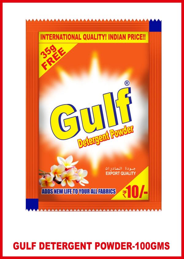 GULF Detergent Powder is one of the famed names for removing stubborn stains or grease from the clothes, making them look new and shinier every time. GULF Detergent Powder is a powerful combination of bleach, vinegar, lemon, and blue which altogether offers great cleaning. Not only the toughest stain or dirt is removed from the clothes but freshness and nice fragrance can also be availed with every single wash with this Detergent Powder. Mild hand washing is enough to remove the grease.