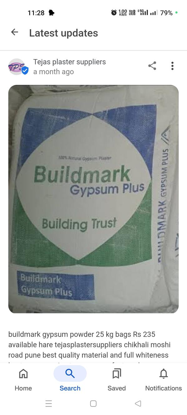 Buildmark Gypsum Bag 25 Kg