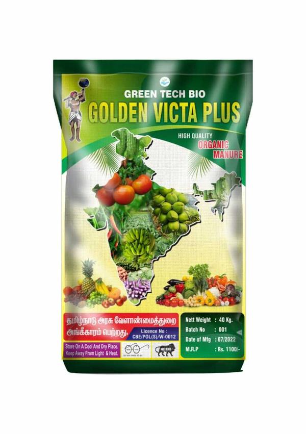 Victa Plus is a naturally produced NPK fertilizer. This includes Humic, Balvic, Seaweed, Amino and other Nutrients also.Victa Plus is a naturally produced NPK fertilizer. This includes Humic, Balvic, Seaweed, Amino and other Nutrients also.UsesVicta Plus is suitable for all weather conditions and all soil types.2. Contains all types of micronutrients, primary and secondary nutrients to ensure plant growth consistently.3. Reduces the cost of chemical fertilizers by up to 30 percent.4. Balances the alkaline acidity of the soil.5. Increases the number of cocoons and the thickness of milk, especially in coconuts.6. Controls rotting and bud falling in short duration crops like Tomato, Chilli, Brinjal and Creeper crops7. It is a suitable fertilizer for all types of crops.Usage quantityShort term crops – 200 kg to 300 kg (All Crops)Long duration crops – coconut and betel – 2.5 to 3.00 kg / Per Plant