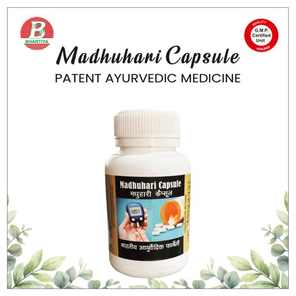 Madhuhari Capsule is a natural herbal supplement formulated to support healthy blood sugar levels and overall wellness. Enriched with potent Ayurvedic ingredients, it helps enhance insulin function, manage sugar cravings, and improve metabolism. Regular use promotes energy balance, reduces fatigue, and supports vital organs. Madhuhari Capsule is a trusted solution for maintaining optimal health in a holistic way.