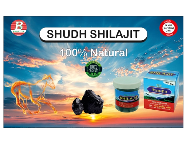 Shudh Shilajit is a premium natural supplement known for its rejuvenating and health-enhancing properties. Sourced from the purest Himalayan regions, it is rich in fulvic acid, minerals, and antioxidants. Shilajit boosts energy, improves stamina, enhances immunity, and supports overall well-being. Ideal for vitality and strength, it promotes mental clarity and combats stress, making it a trusted choice for holistic health.