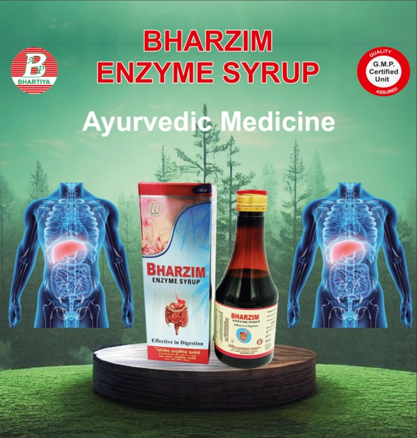 Bharzim Enzyme Syrup 200 ml is a trusted digestive aid formulated to support healthy digestion and alleviate bloating, indigestion, and gastric discomfort. Enriched with essential enzymes, it enhances nutrient absorption and promotes gut health. Ideal for daily use, Bharzim Syrup provides natural relief, ensuring optimal digestive well-being. Suitable for all age groups, it’s your partner for a healthier stomach.