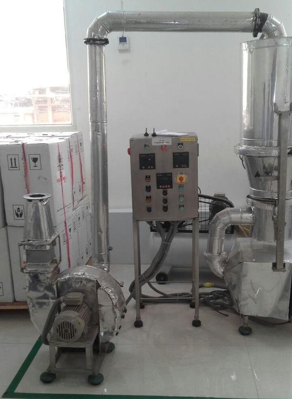 Supari Mixing Machine