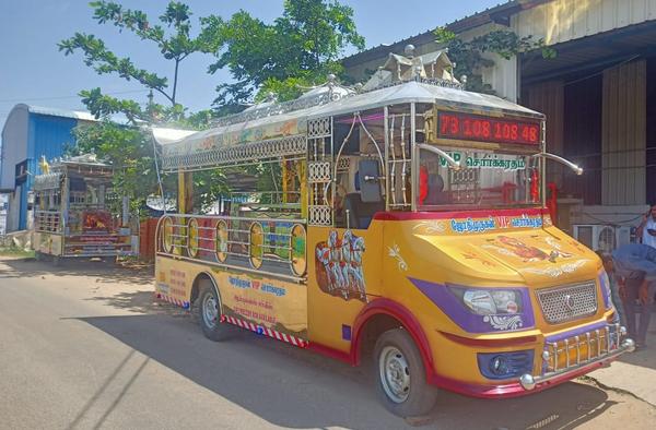 Sorgaratham Sorgaratham Sorgaratham This Sorgaratham is our another one of the Model . This Sorgaratham fabricated fully in Gold Stainless Sheet & Stainless Steel pipes Mixing.This Sorgaratham model top design Single Umbrella Design Model. Platform we use aluminium Checked sheets. We delivered the Sorgaratham with audio set, Multi Color LED Lights, Painting & Stickering.(As per choice)