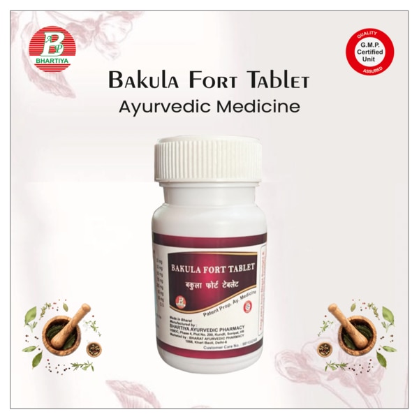 Bakula Fort Tablet is a premium health supplement crafted to boost immunity and overall well-being. Enriched with natural ingredients, it supports energy levels, enhances digestion, and promotes vitality. Trusted for its purity and effectiveness, Bakula Fort Tablet is your reliable companion for a healthier lifestyle. Experience the power of nature with every dose, ensuring a balanced and active life!