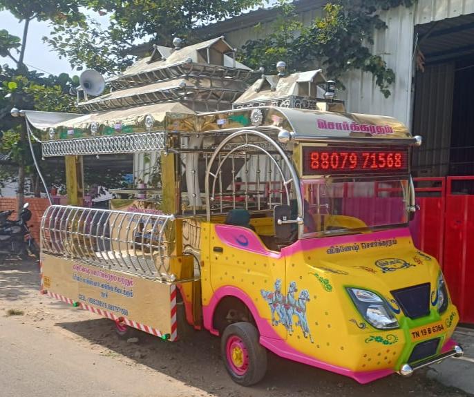 Sorgaratham Sorgaratham Sorgaratham This Sorgaratham is our another one of the Model . This Sorgaratham fabricated fully in Gold Stainless Sheet & Stainless Steel pipes Mixing.This Sorgaratham model top design Single Umbrella Design Model. Platform we use aluminium Checked sheets. We delivered the Sorgaratham with audio set, Multi Color LED Lights, Painting & Stickering.(As per choice)