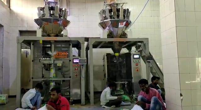Fully Automatic Collar Type High Speed Multi Head Weigher Machines for Soya Badi Pouch Packaging. 